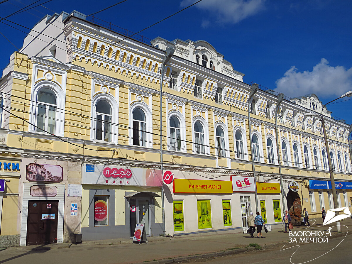 Купеческий городок со скрипом на высоком берегу Камы | Вдогонку за мечтой |  Дзен