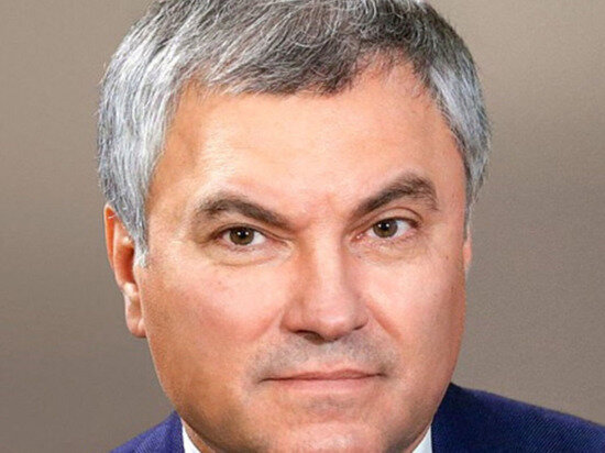     Вячеслав Володин. фото: википедия
