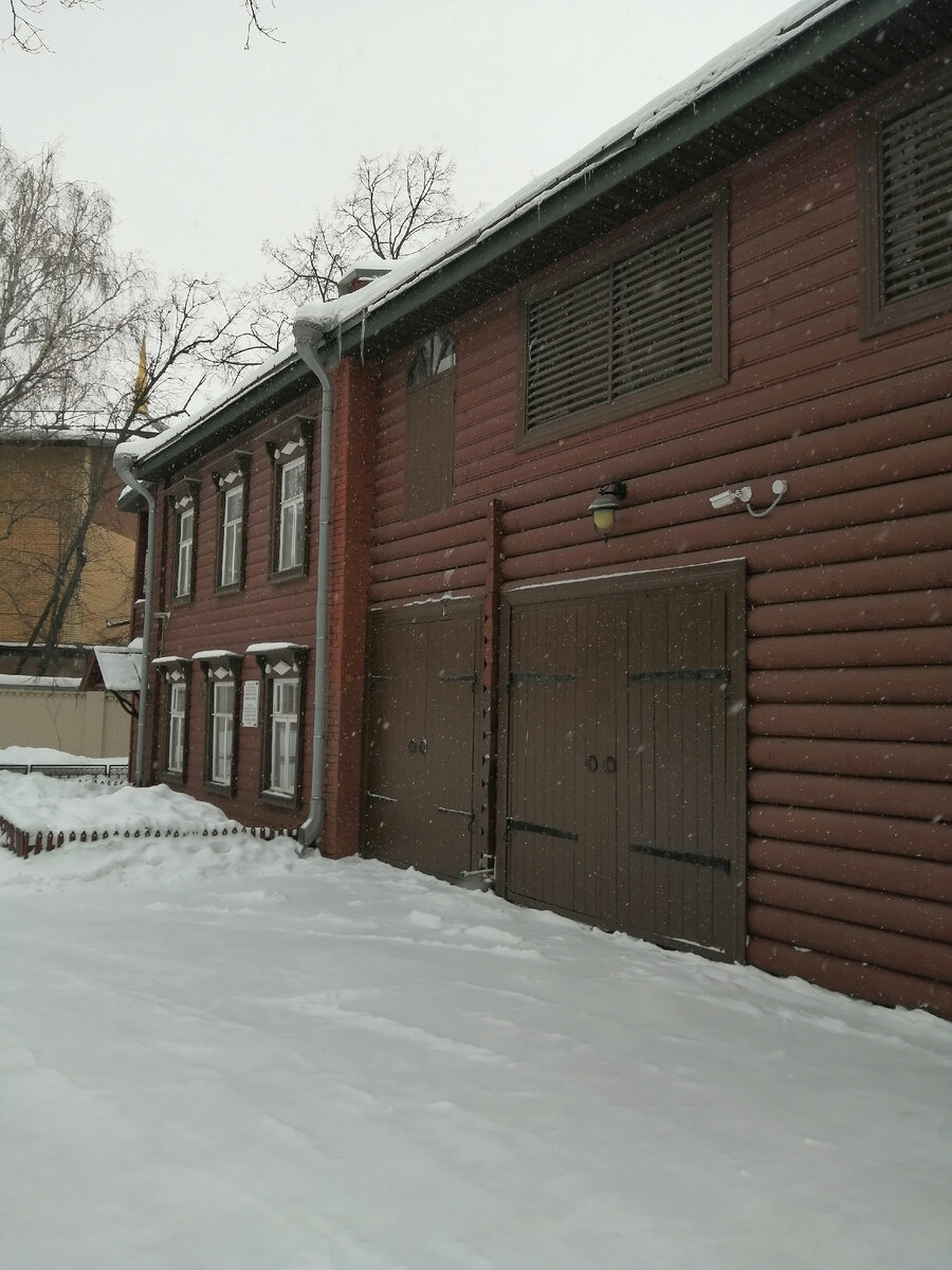 Дом-музей В.И.Ленина