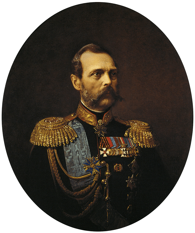 Александр ll