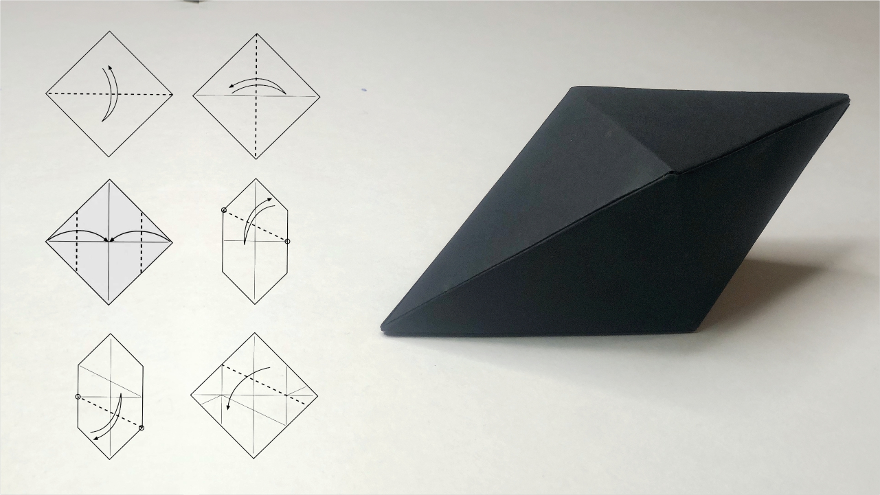 Как сделать бриллиант из бумаги? Инструкция. Видео