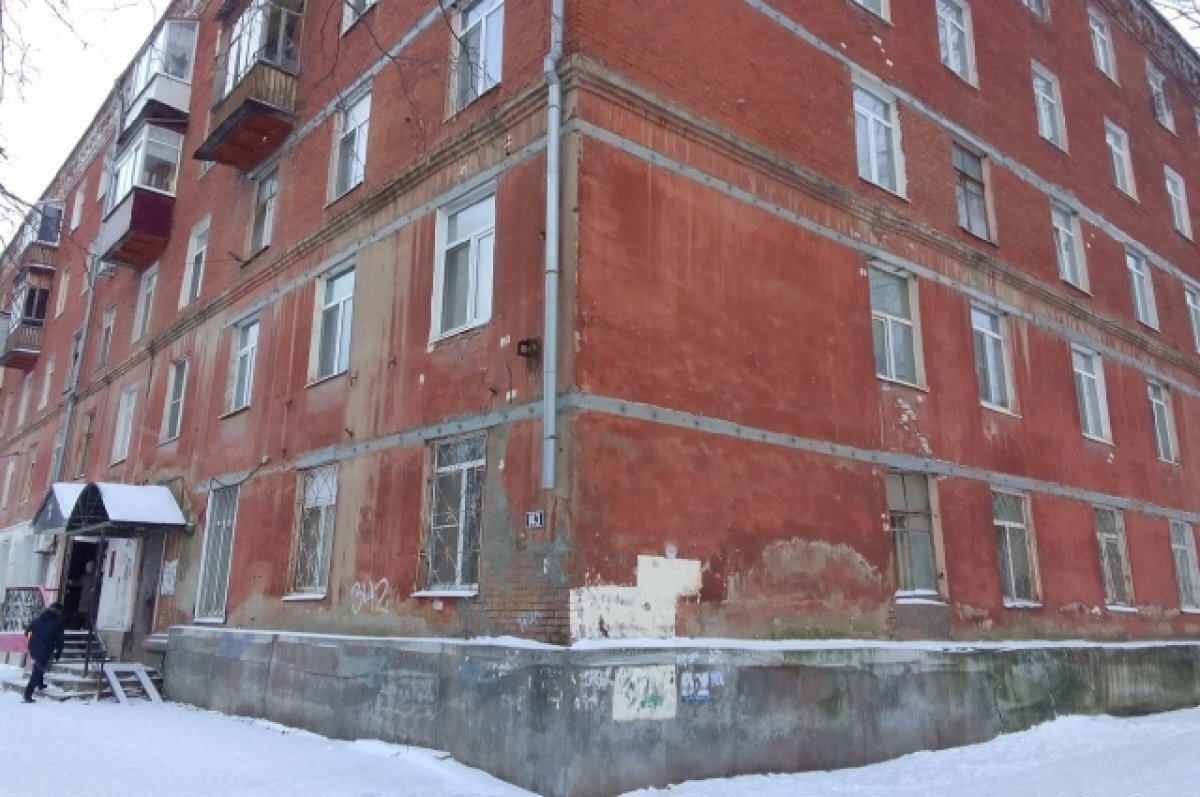    В Перми прокуратура взяла на контроль расселение дома по Куйбышева, 143