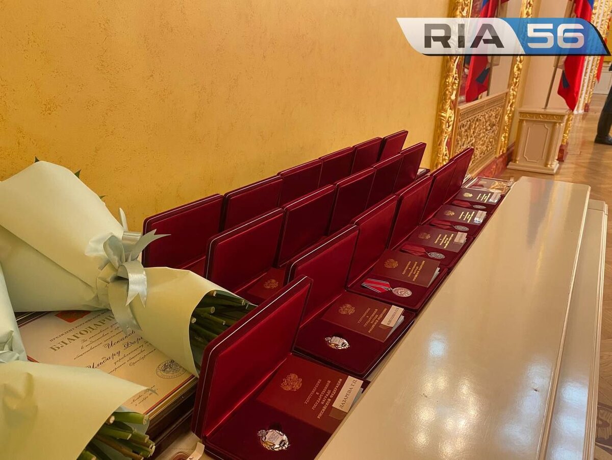  📷    Губернатор Денис Паслер вручил оренбуржцам награды за особый вклад в развитие региона Андрей Севостьянов