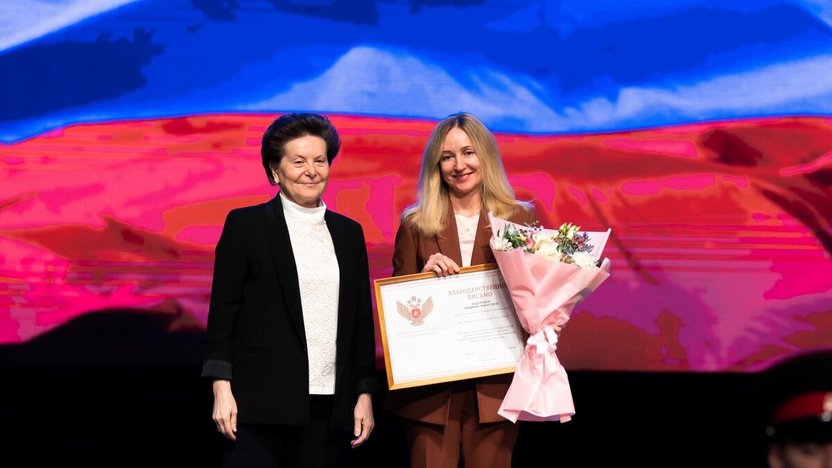    Наталья Комарова встретилась с югорскими педагогами на форуме «Учить. Вдохновлять. Развивать»