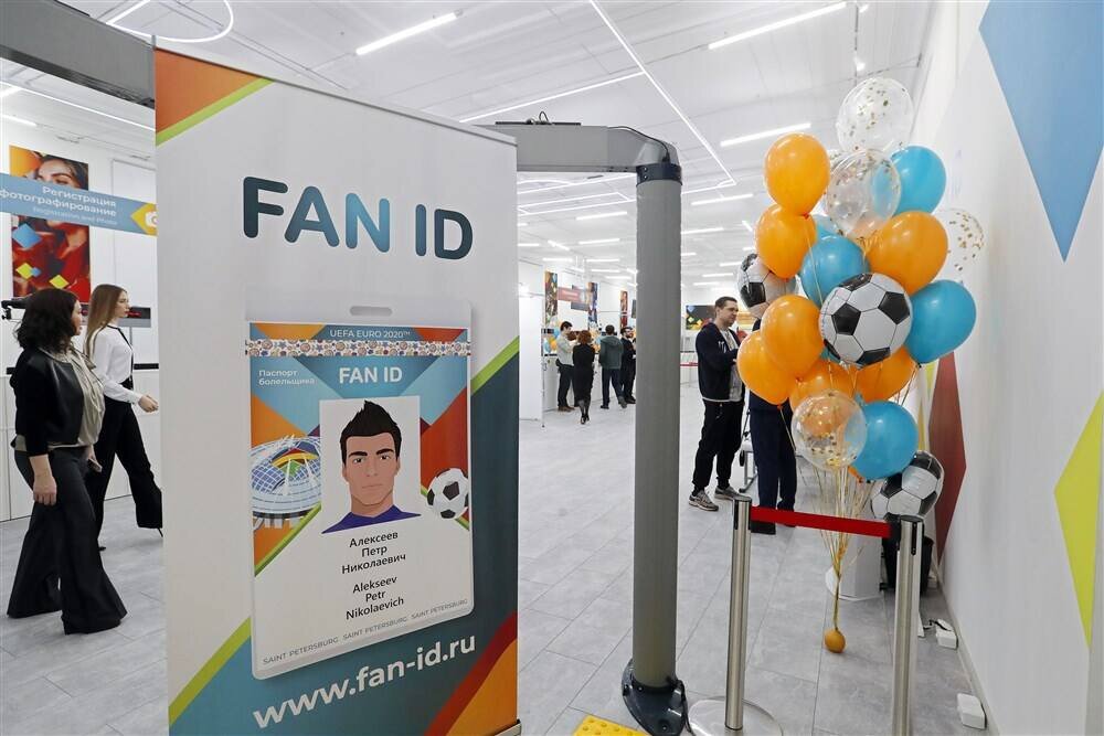 Систем фан. Fan ID. Закон о Fan ID. Fan ID Зенит. Fan ID 2020.