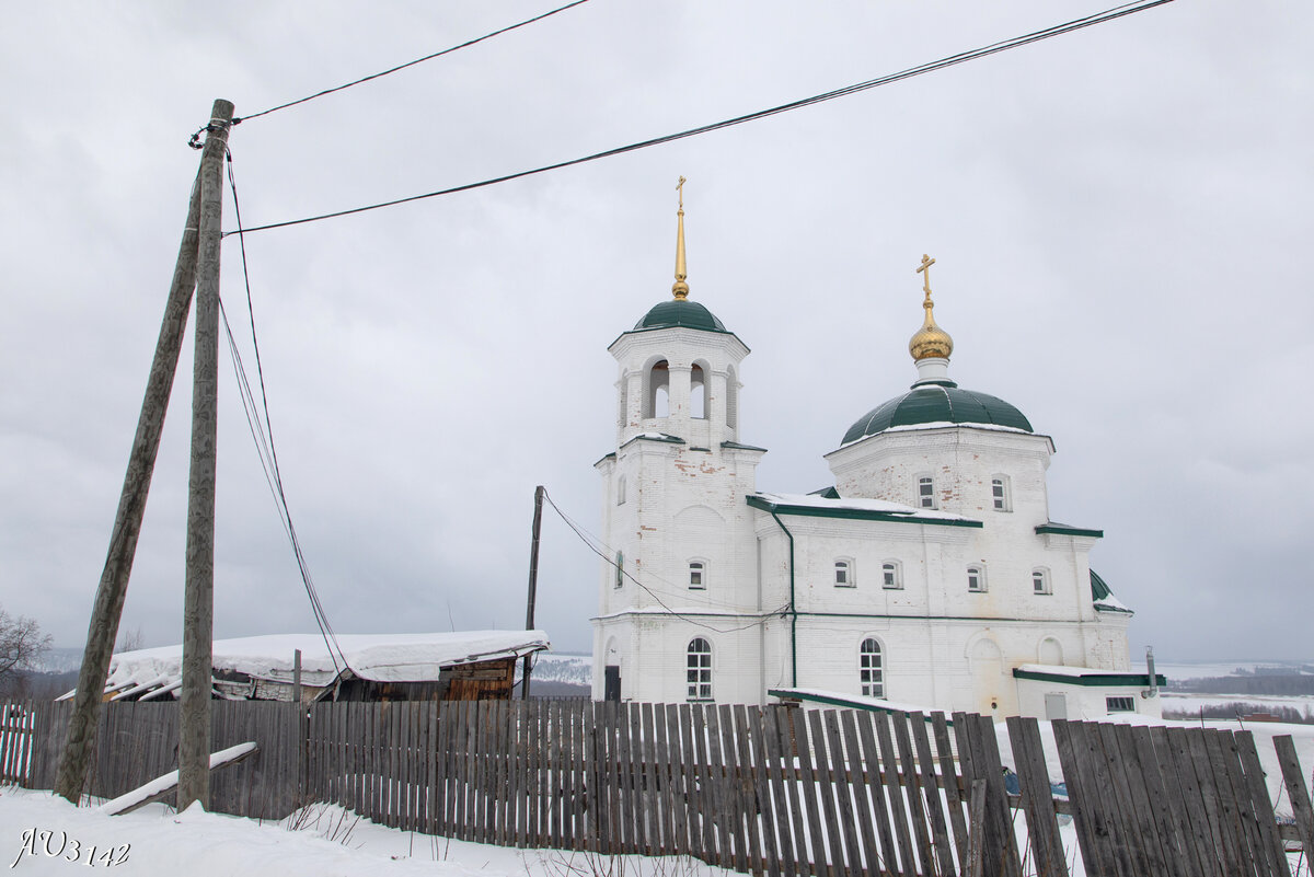 Верхнечусовские Городки – Центр культуры Пермского края... | AU3142 | Дзен