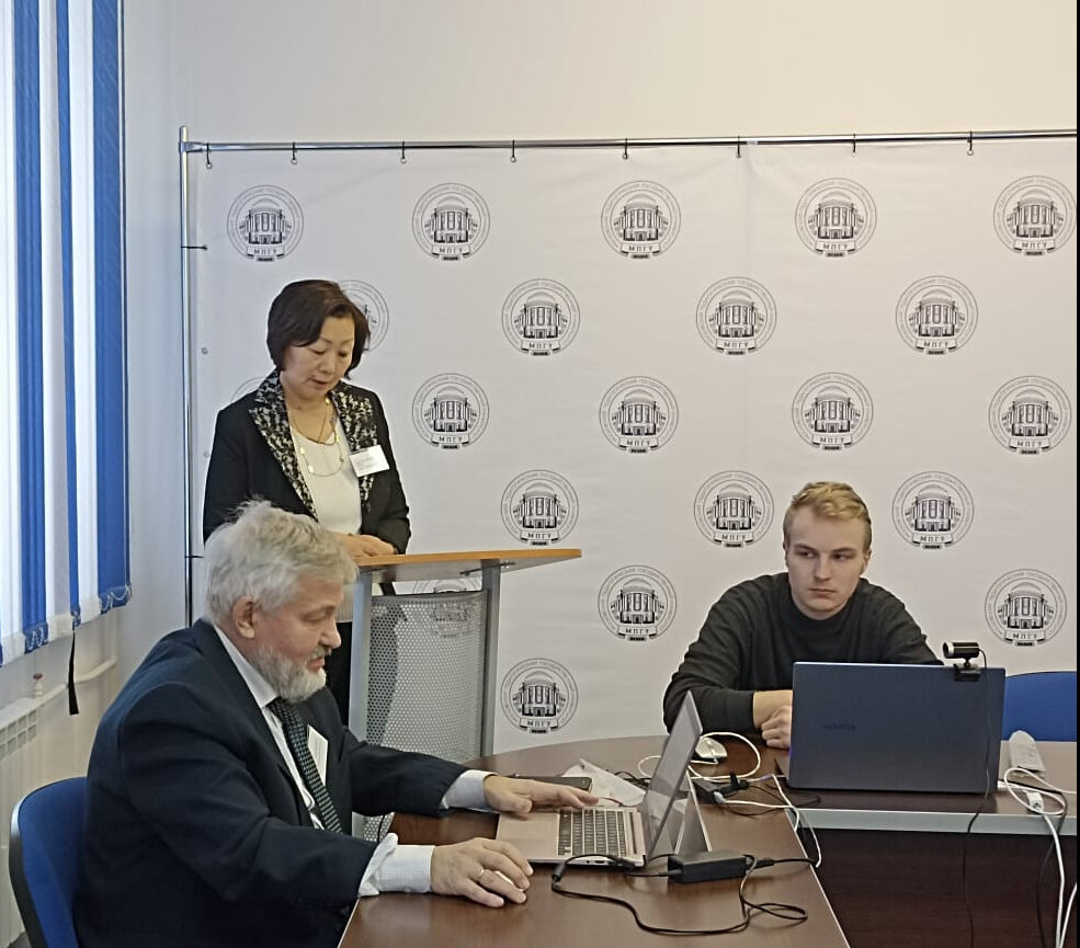 Выступает Содномдоржиева Э.А., эксперт ФГБНУ «Экспертно-аналитический центр» (Москва).