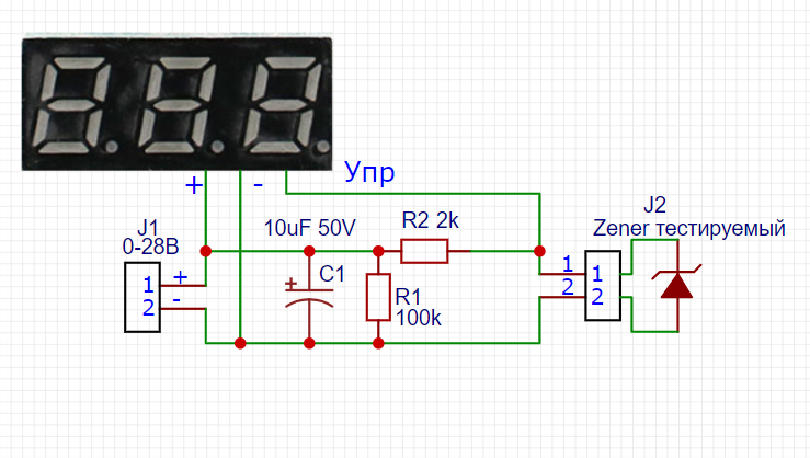 Схема тестера стабилитронов и диодов Zener