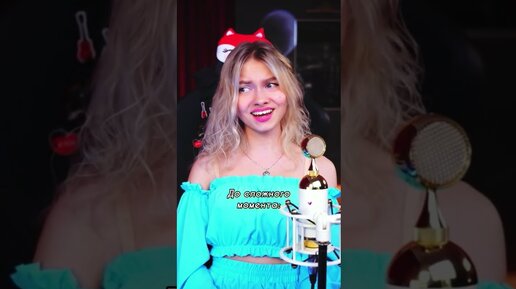 Квашеная Саша | Сама не ожидала, что получится так спеть😳 | Дзен