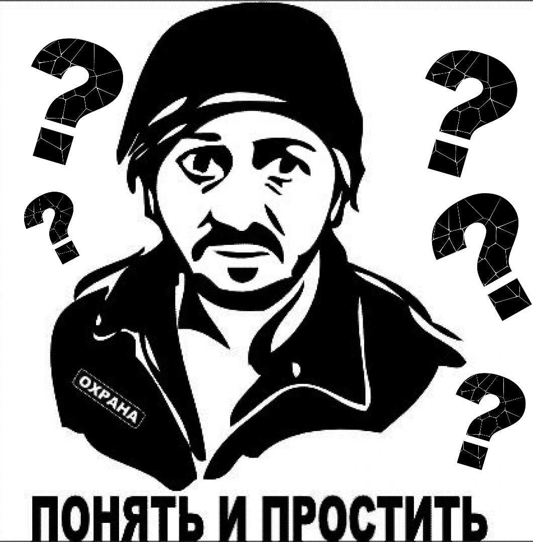 Узнайте, как понять, есть ли зависимость у вас или вашего близкого человека, и когда, стоит бить тревогу.