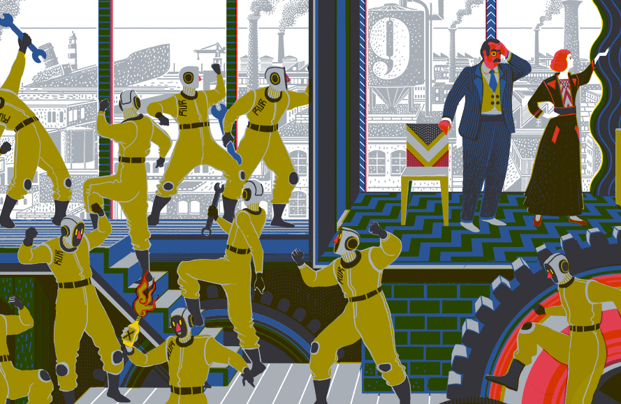 Возможно, я всё же смогу это прочитать...