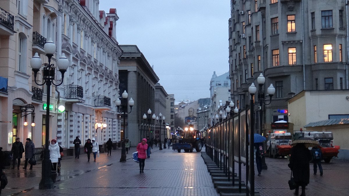 москва переулки арбата