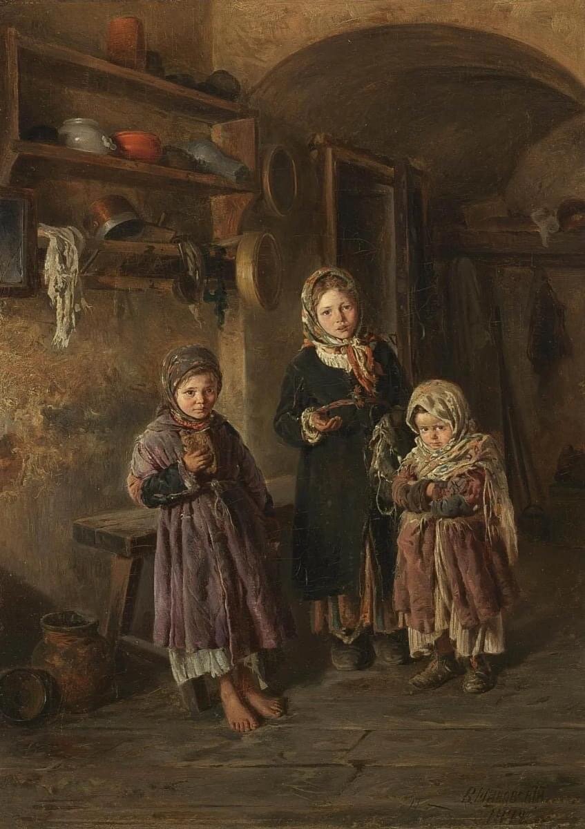 Владимир Егорович Маковский,"Беспризорные дети", 1872, Частная коллекция