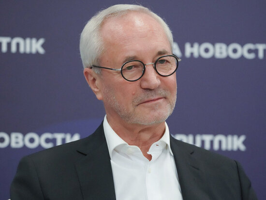   АГН «Москва»