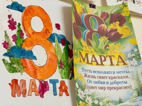     Фото: ynao.er.ru