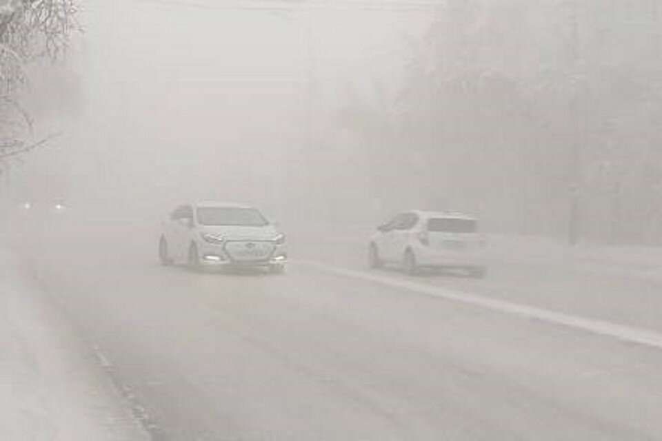     Фото: Служба спасения Якутии