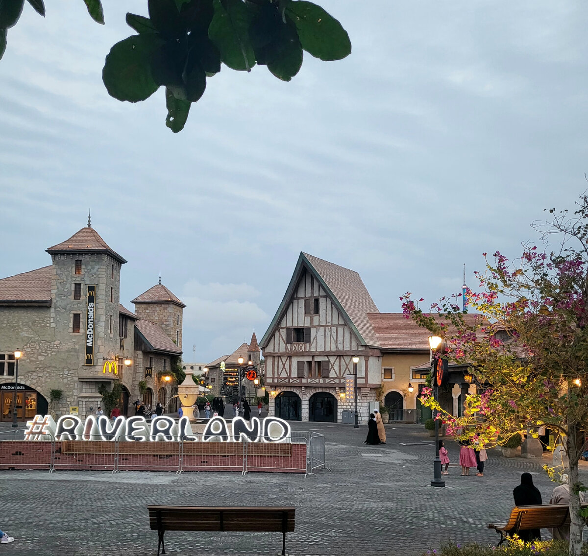 Фото из личного архива