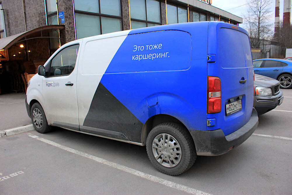 Брендирование Citroen Jumpy