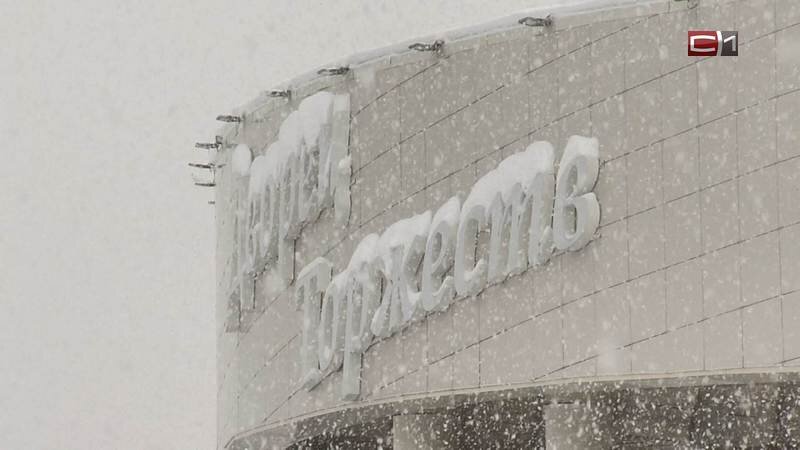    Из-за красивой даты в ЗАГСе Сургута аншлаг из молодоженов