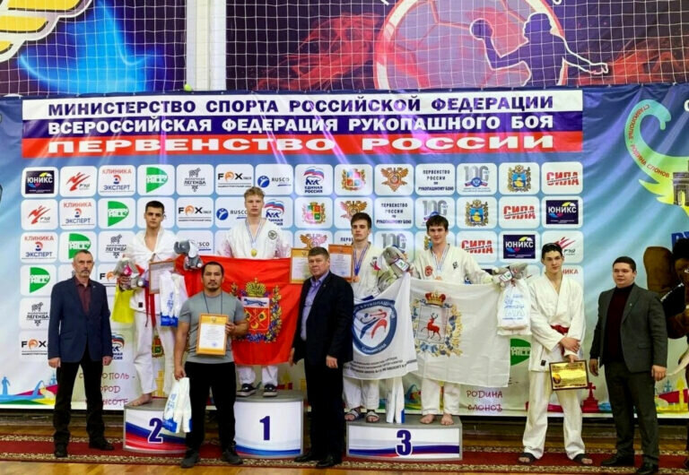    Орчанин Станислав Оцебрик одержал победу на первенстве России по рукопашному бою Кристина Просвиркина