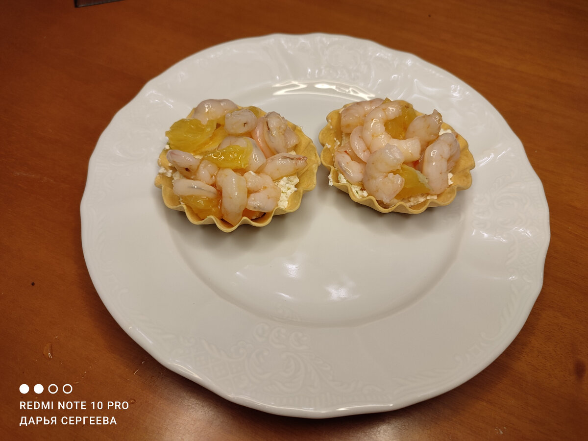 Тарталетки с креветками на праздничный стол: рецепт с фото пошагово
