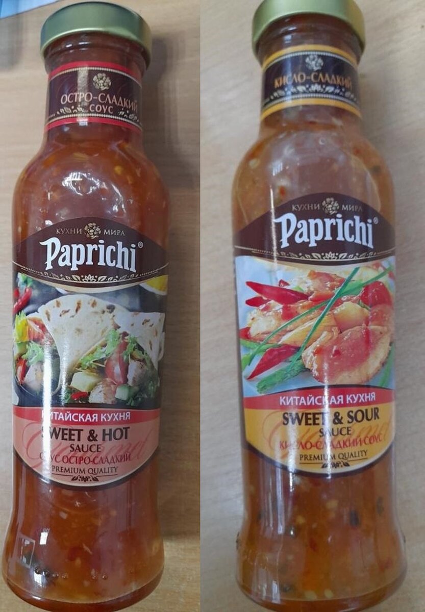     В Беларуси запретили продавать два популярных соуса. Фото: danger.gskp.by