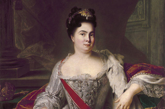 Екатерина I 