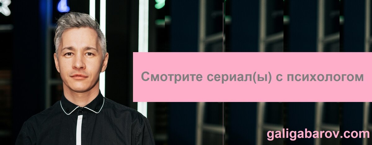В подборке разбираем через сериалы вопросы ментального здоровья