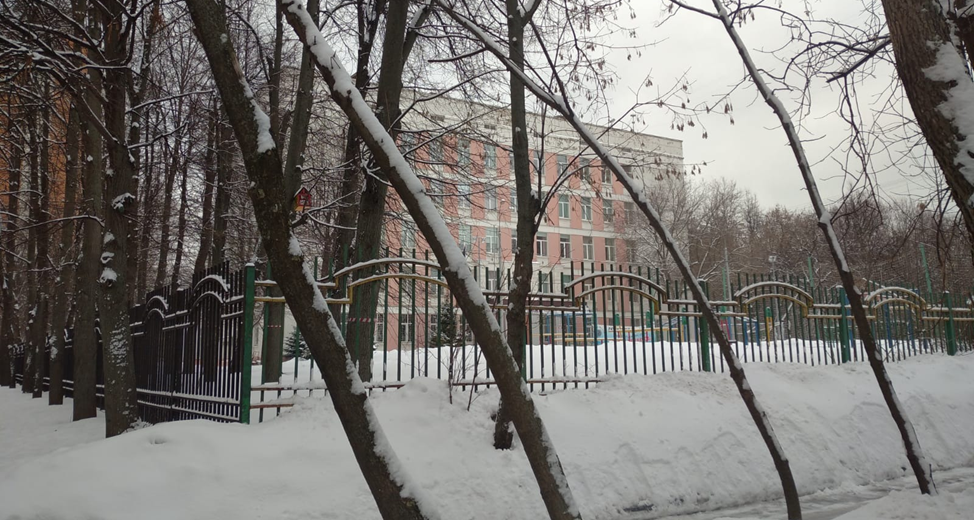 Из личного