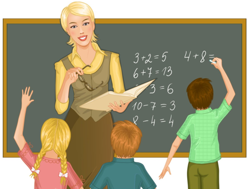 Картинка из интернет источника