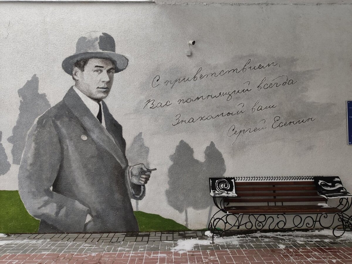 Рязань, Первомайский проспект, 74, корпус 1, Центральная городская библиотека имени Есенина