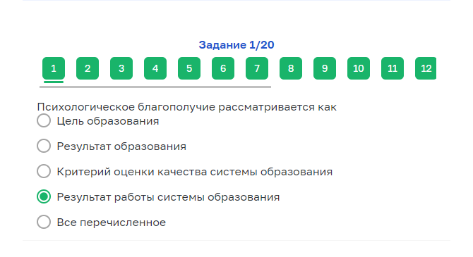 -1-2