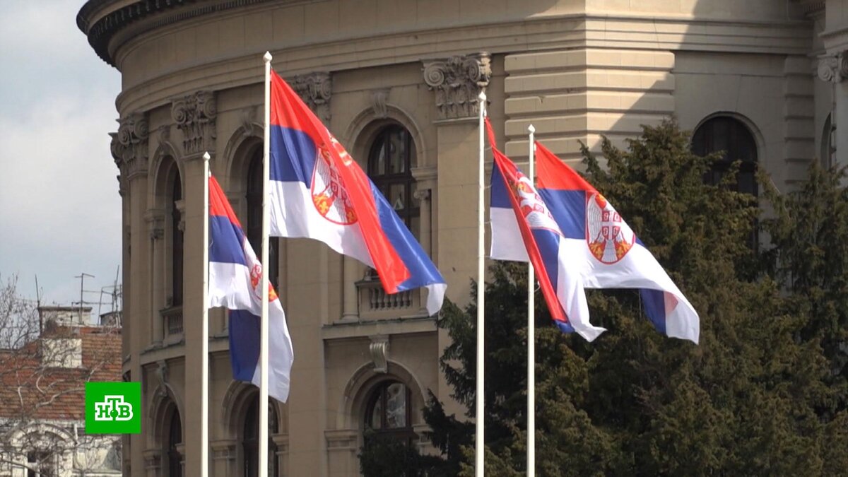 республика сербия