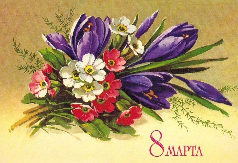 Вот примерно такой букет я вырезал...