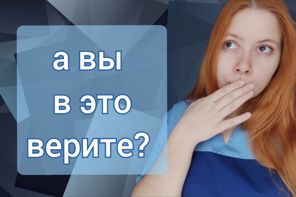 Добро пожаловать!