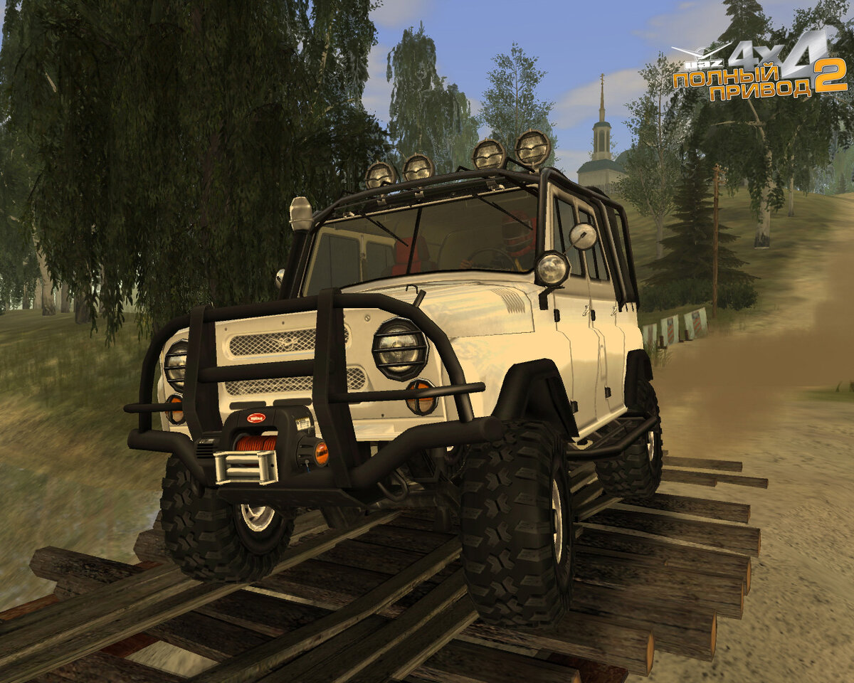 Тюнингованный 469