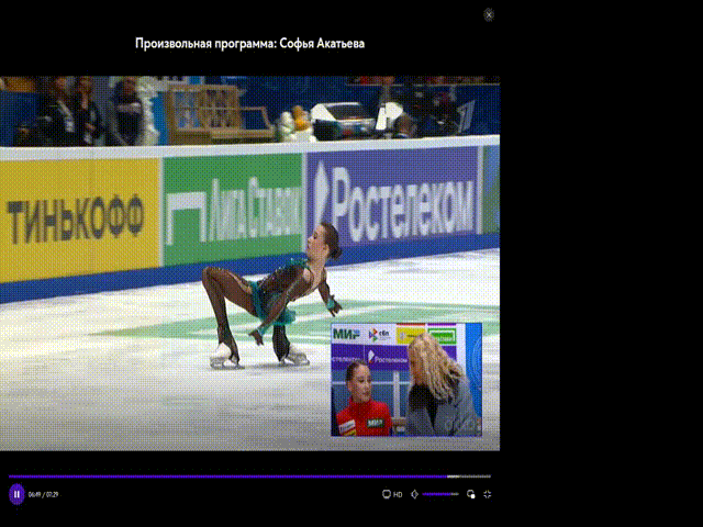-8