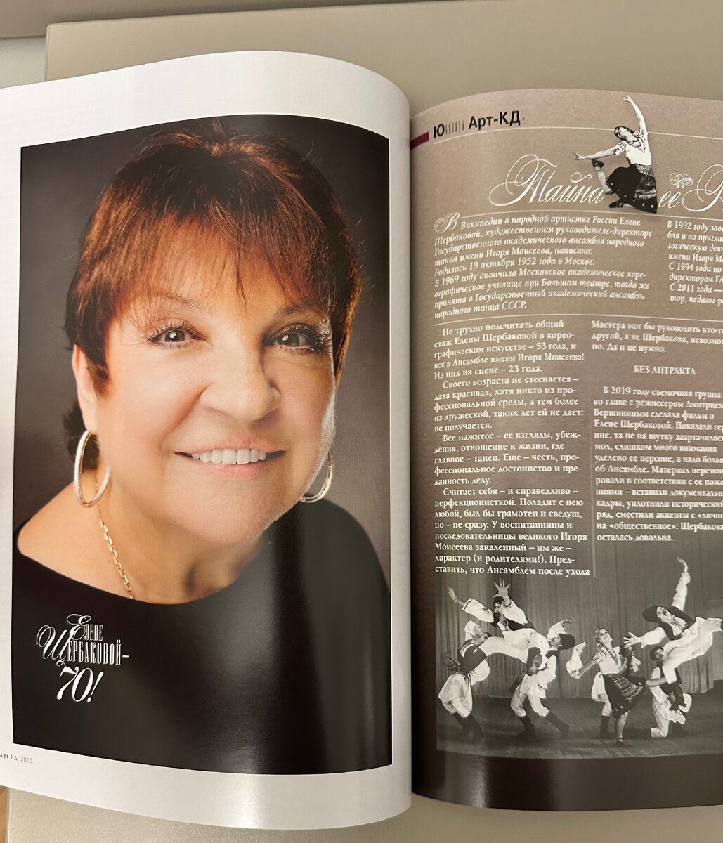 Автор статьи Сергей Коробков