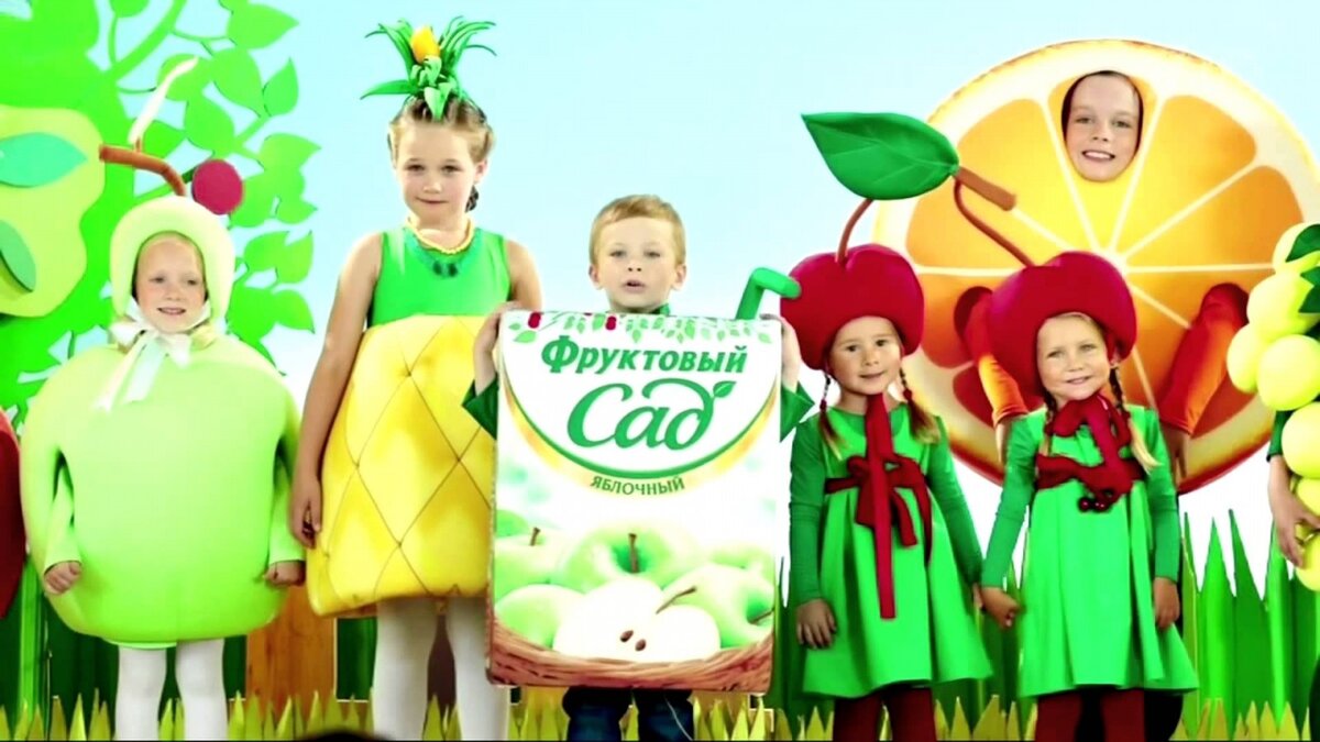  У нас все было куда скромнее. и без рекламы) soccer.ru
