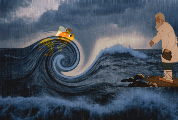 золотая рыбка