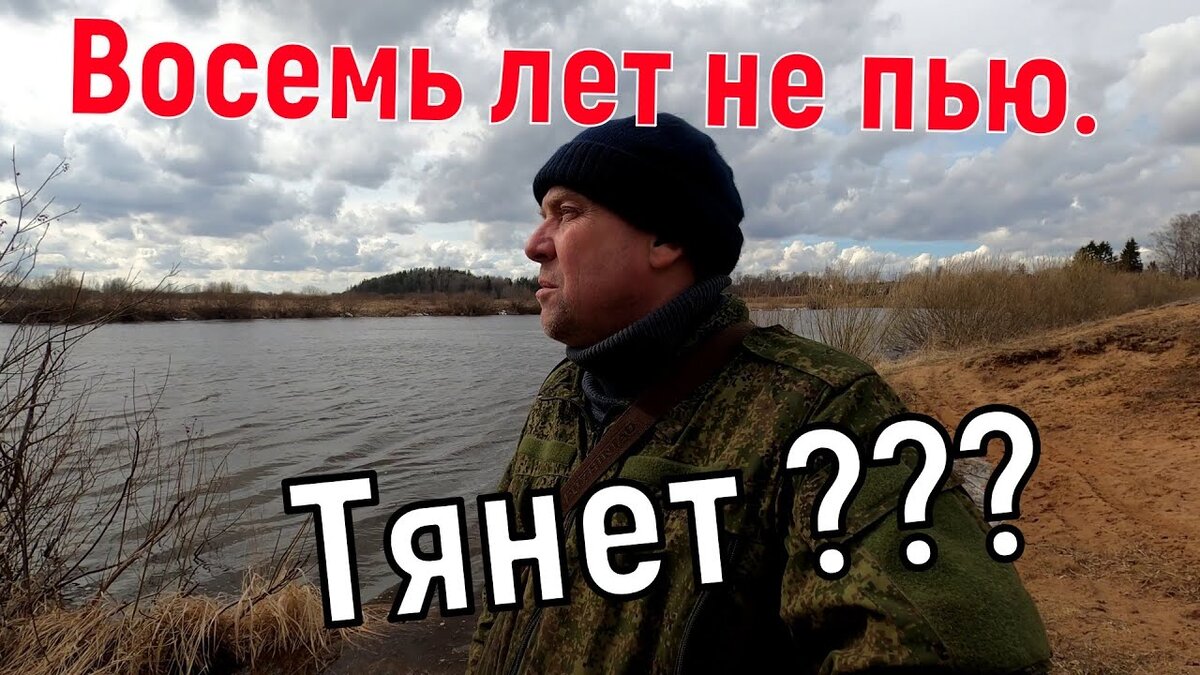 видео тут : https://dzen.ru/video/watch/63d0024679b55832532e77d2