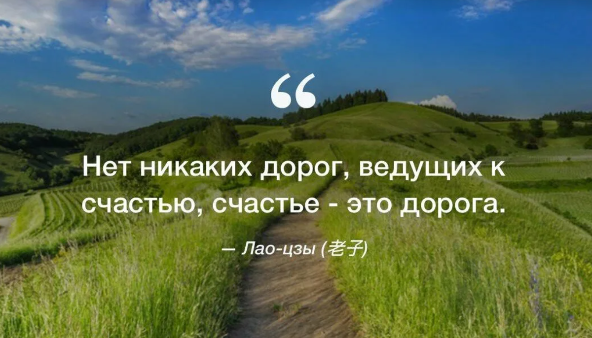 счастье женщины. к счастью это. счастливая женщина лето. солнце радость. счастье жить сегодняшним днём.