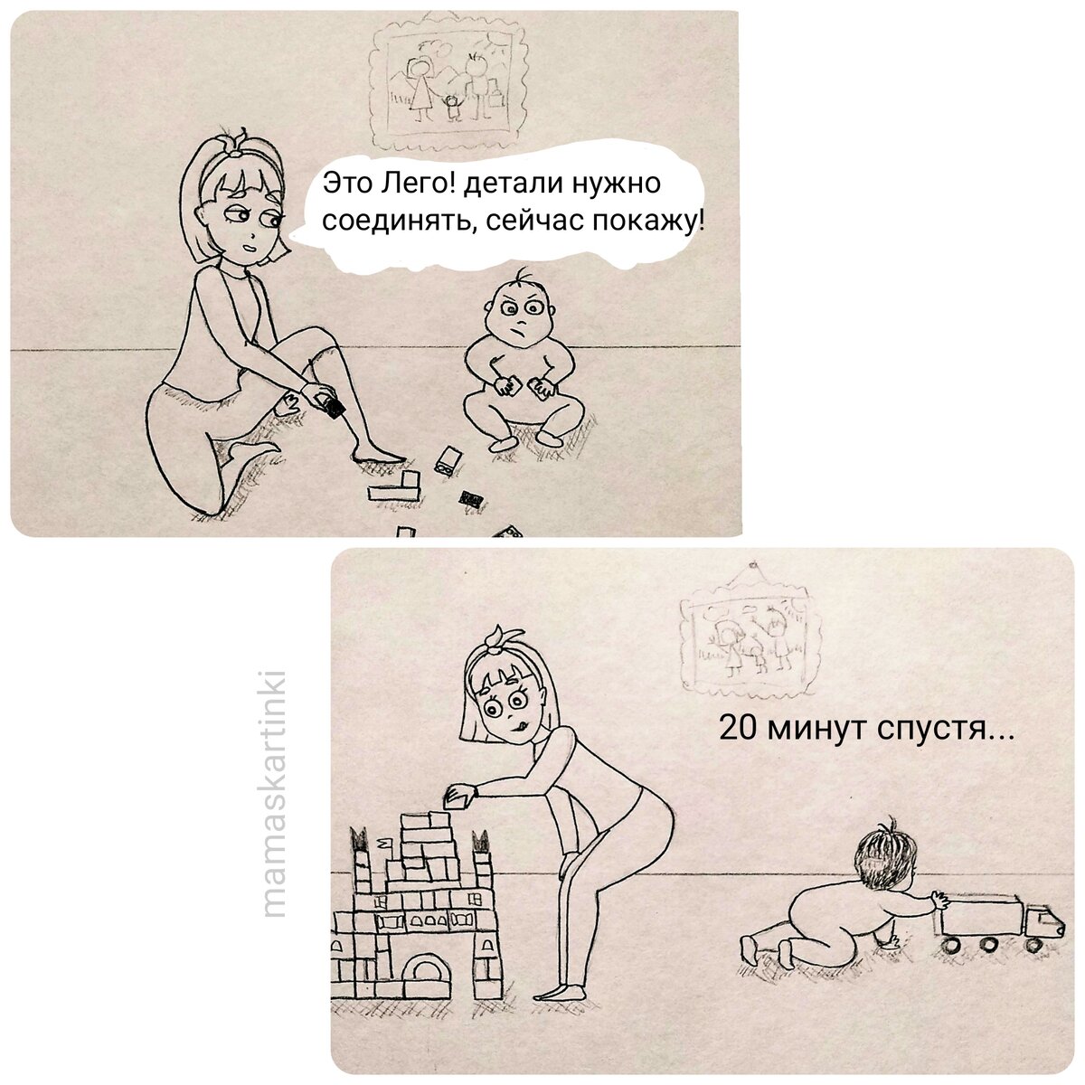 Лего увлекает не только детей  