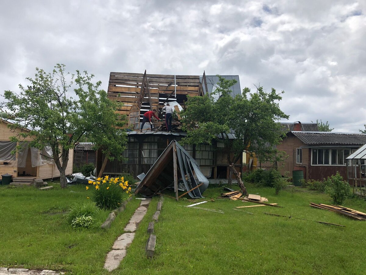 Через 2 часа