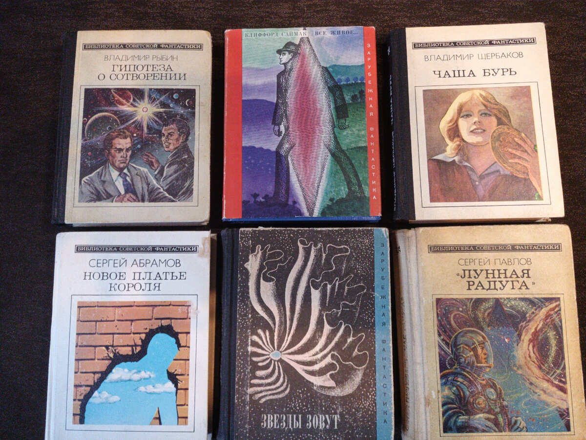 Неплохое приобретение