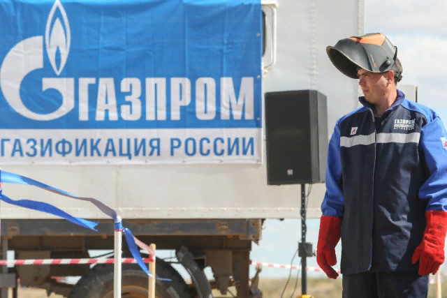 Газификация фото яндекс