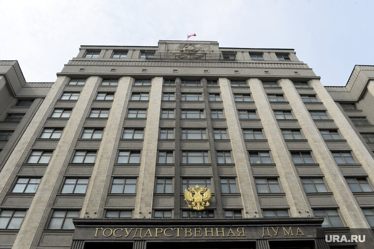    Тюменские депутаты Госдумы готовятся к поездкам к местным партийцам