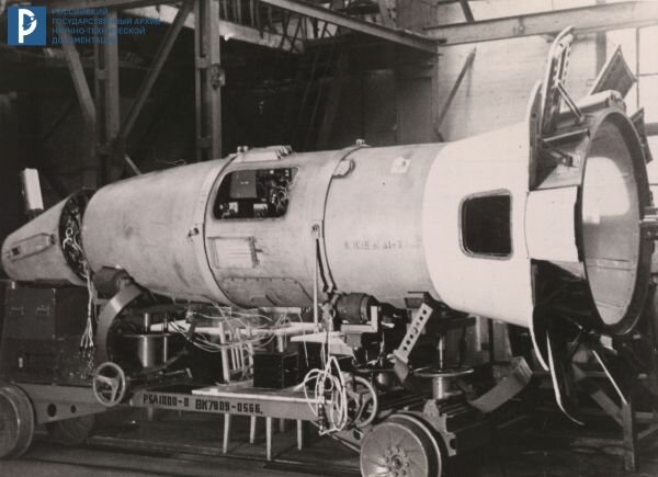 Головная часть ракеты Р-5А № А1-7. РГАНТД. Ф. 213. Оп. 1. Д. 2. Л. 5.