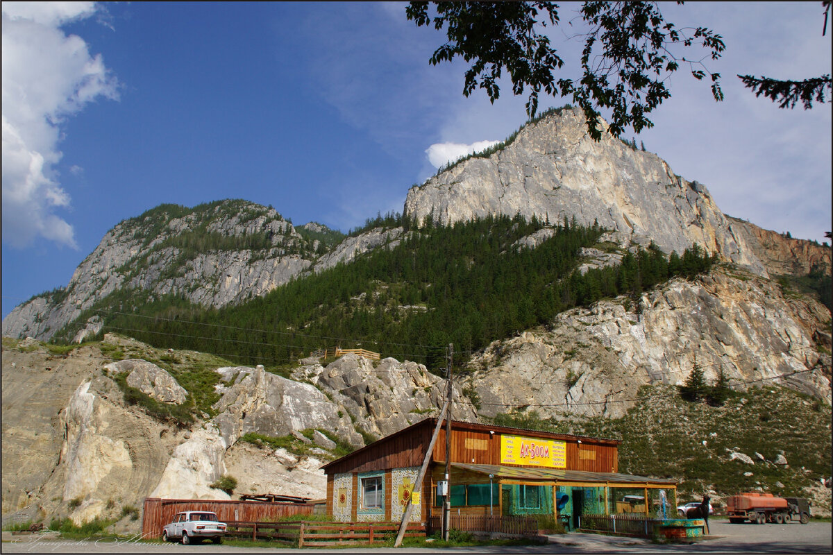 Белый Бом.фото автора.