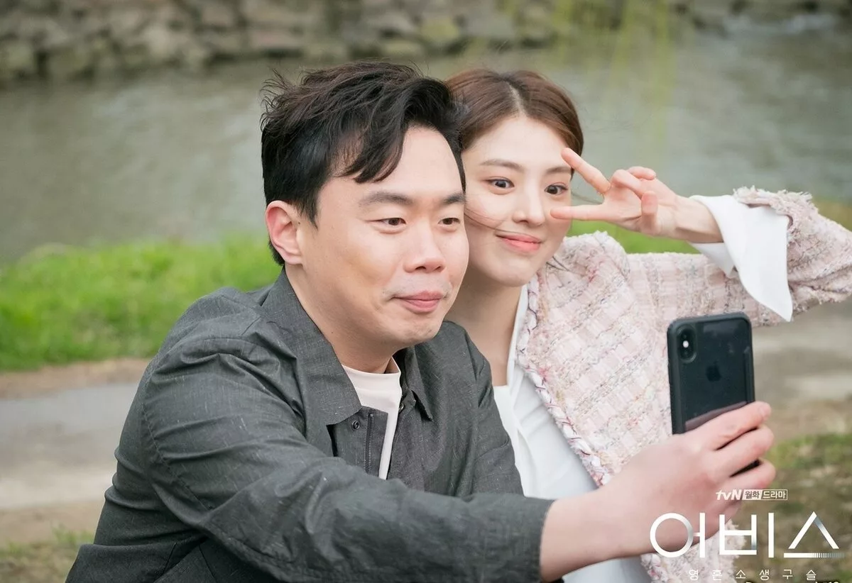 Такими они были до Бездны